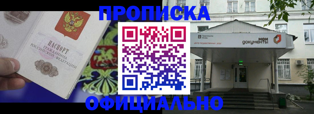 форма 3 в Палласовке